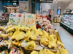 -盒马鲜生(丁香国际店)