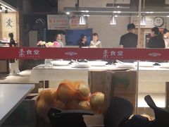 -素清香(解放路店)
