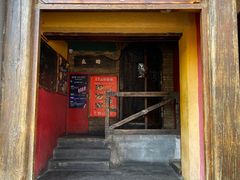门面-么哈MOJAR(北京五道口店)