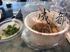 -成都你六姐·牛肉冒菜(城市集市合生汇店)