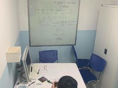 -新航道雅思托福·留学·考研培训(人民广场校区)