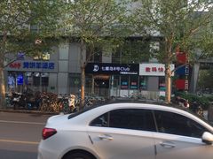 -SOHO尚都