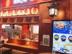 -筑地银GINDACO·日式简餐(枫蓝店)