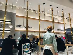 -池奈·咖喱蛋包饭(熙地港店)
