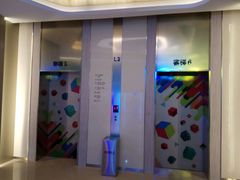 -布吉佳兆业广场