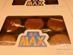 -盒马X会员店(上海森兰商都店)