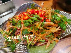-河坝烧烤串城(金达莱店)
