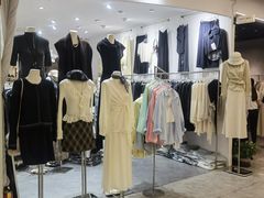 -兴旺欧韩城(上海兴旺国际服饰城店)
