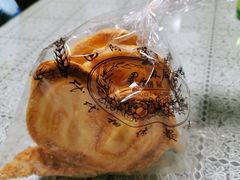 蝴蝶酥-国际饭店·帆声西饼屋(黄河路店)