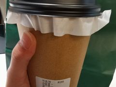 -Joymean coffee.见面咖啡
