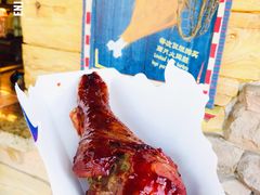 迪士尼火鸡腿-迪士尼火鸡腿