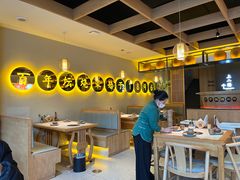 -同乐馆(阳光店)