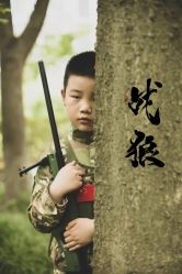 点击看大图 -米兰贝贝·高端儿童摄影旗舰店