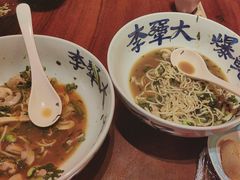 -李犟大爆鳝面·手工蟹黄包(湖滨西湖店)