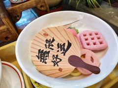 -绣园苏式火锅·开创者·腌笃鲜(大洋百货店)