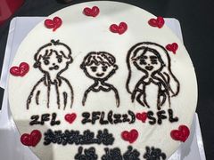 -欧派蛋糕(总店)