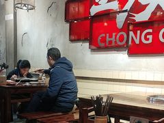 -胖姐社区老火锅(北京总店)