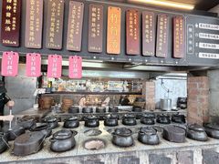 -广府乡下·饭庄(新港东路店)