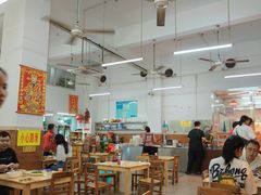 -芳记粉店(总店)