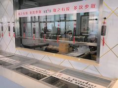 -家里婆自助水饺(振华路店)