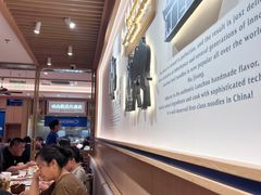 -马记永·兰州牛肉面(天通苑家乐福店)