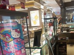 -利群商厦(台东店)