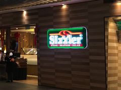 -Sizzler时时乐西餐厅(长楹天街购物中心店)