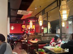 -牛很鲜潮汕牛肉火锅(朝晖路店)