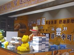 -海德温泉生活馆(朝阳大悦城店)