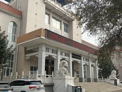 -齐齐哈尔市博物馆