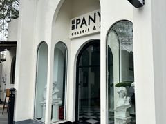 -PANYA(东湖店)