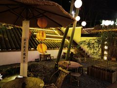 -巴倒烫陆派火锅山庄(南山总店)