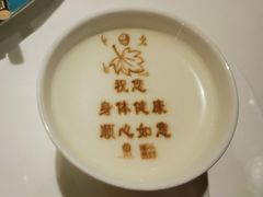 -北京宴(丰台总店)