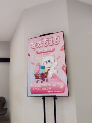 -咪咪专业脱毛连锁机构