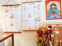 -慢熟面包店bud bread(孩儿巷店)