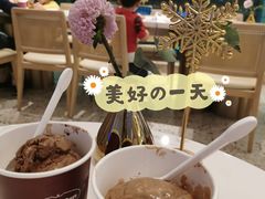 -哈根达斯(天河城店)