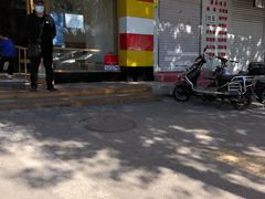 门面-宋家馄饨馆(八一公园店)