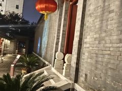 -李叔同故居纪念馆