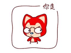 -烟火鱼乡(京华城店)