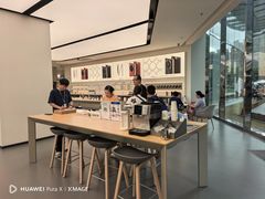 -华为授权体验店(中山公园来福士)