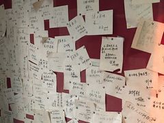 -三味书屋(复兴门内大街店)