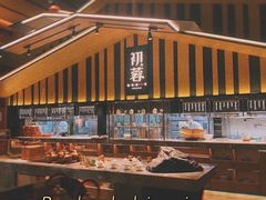 -初蓉丨遇见新川菜(亲贤街荣耀店)