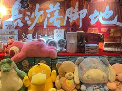 -康悦故事·海鲜自助(雅士亚豪生店)