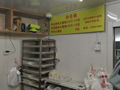 -小胖子馄饨店(洪兴路店)