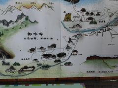-口口香小吃店