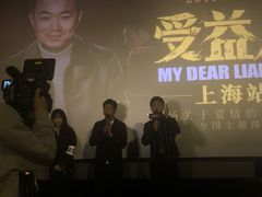-大光明电影院(南京西路店)