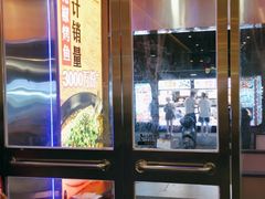 -令狐冲烤鱼·烧菜馆(达明店)