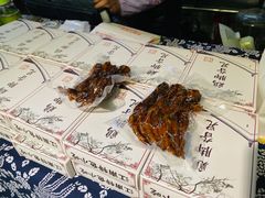 -鸡脚旮旯平江路店