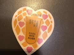 -麦当劳(城西银泰店)