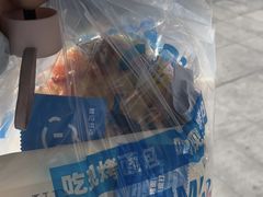 -林记开心(大公路店)